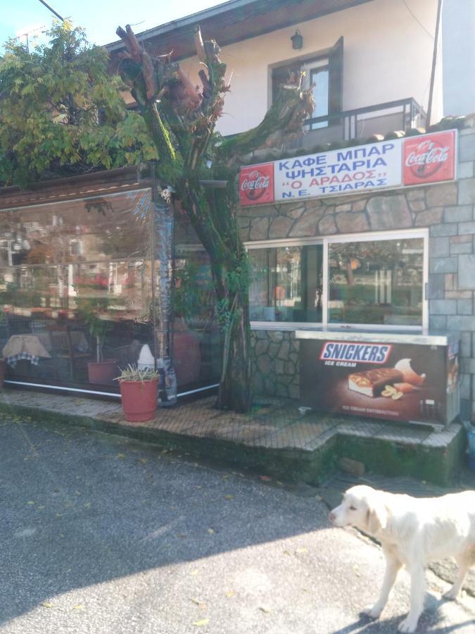 Lampros Studio 卡兰巴卡 外观 照片